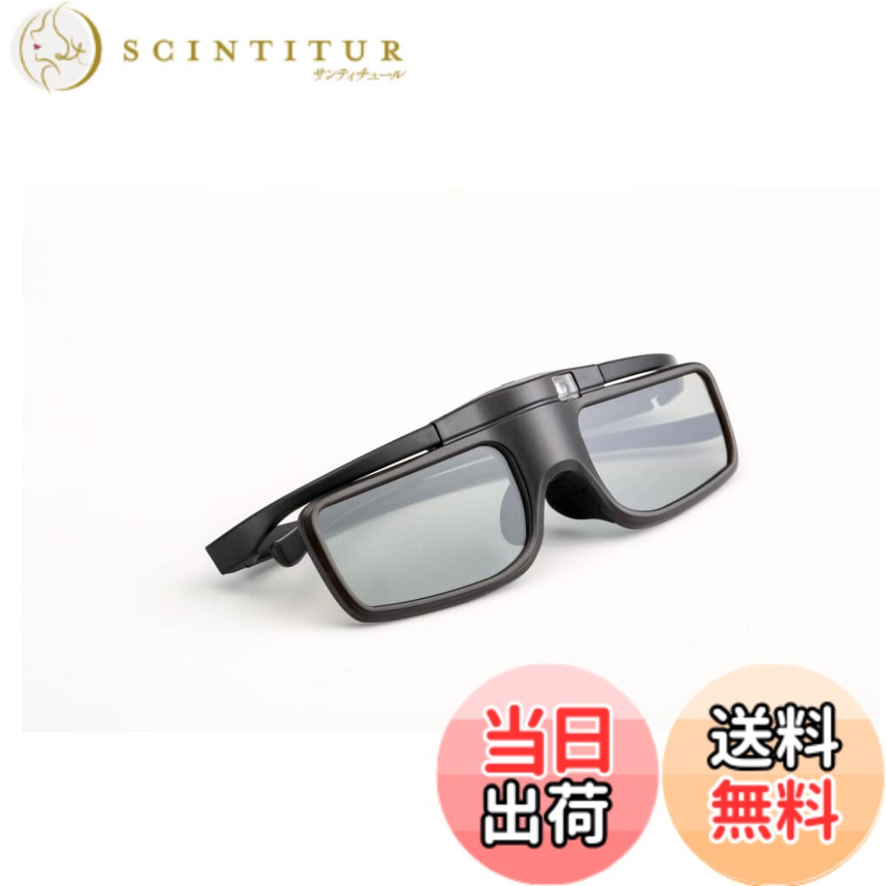 楽天市場】ELPGS03 epson エプソン 正規品 3Dメガネ : HIRO-JAPAN