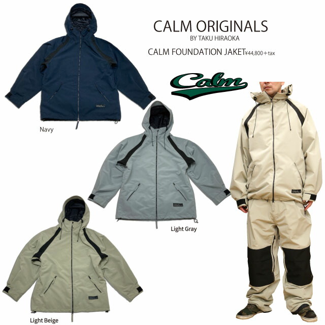 楽天市場】CALM ORIGINALS SNOWBOARD WEAR カームオリジナルズ CALM