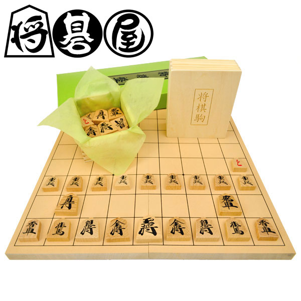 楽天市場】木製将棋セット 新桂2寸ハギ足付将棋盤セット 将棋駒樺材