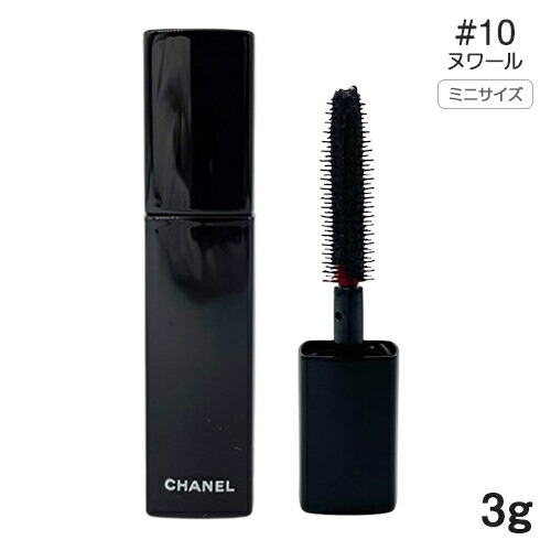 楽天市場】CHANEL シャネル ヌワール アリュール マスカラ 内容量6g c