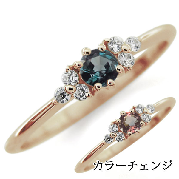 楽天市場】シンプル ピンキーリング アレキサンドライト 指輪 10k K10