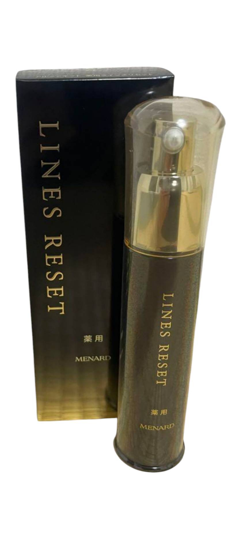 楽天市場】【MENARD】メナード薬用ラインズリセット 45ml(ローション