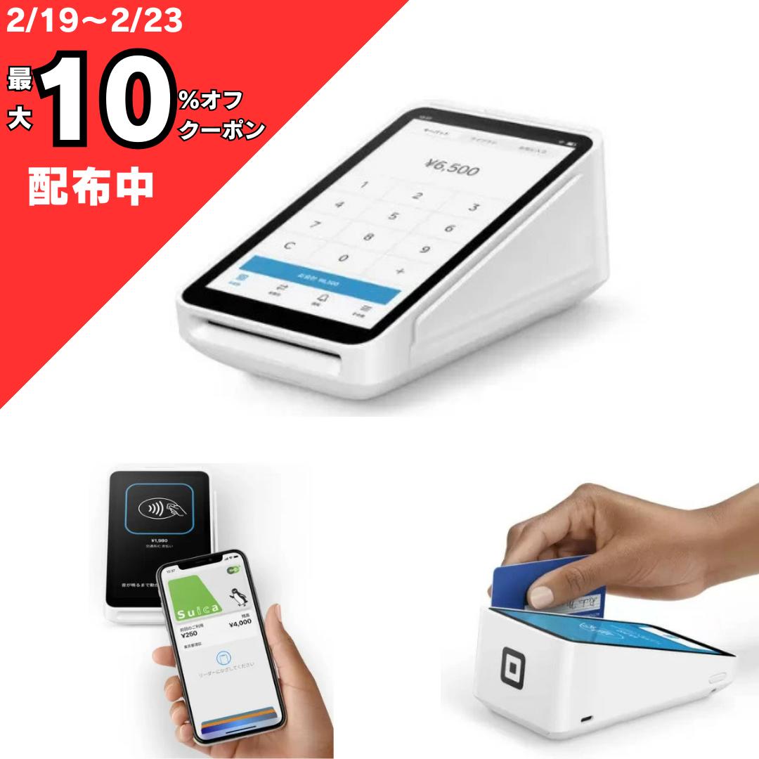 ヒーハー】Square 決済端末 ターミナル 感熱紙20ロールセット 楽天市場