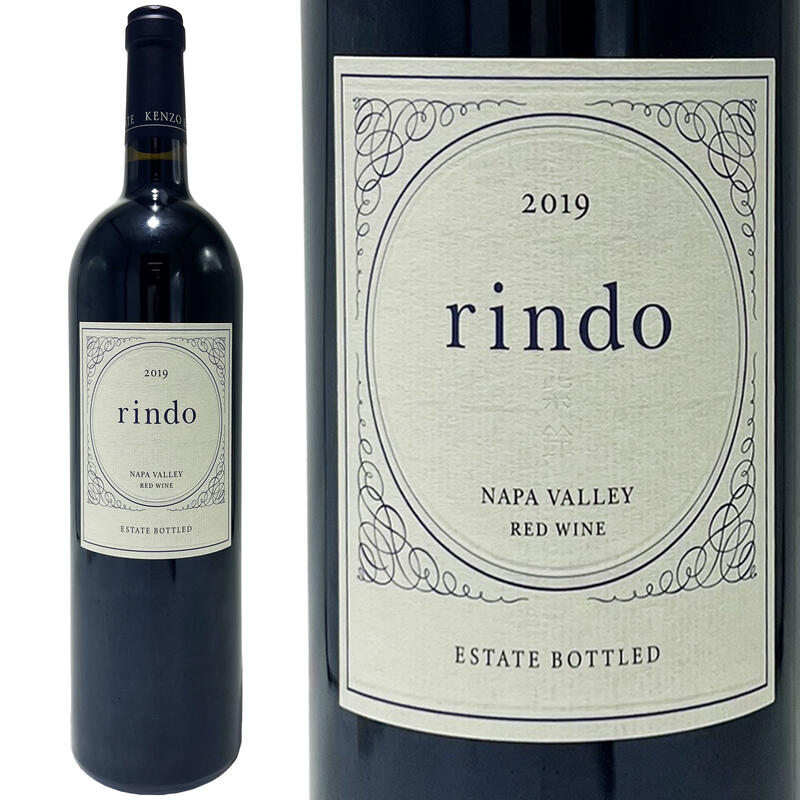 楽天市場】ケンゾーエステート 紫鈴 りんどう rindo 2020年 正規品