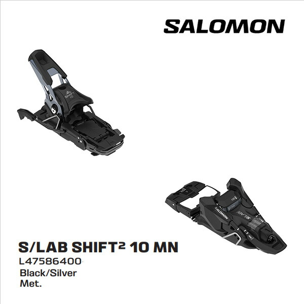 楽天市場】サロモン ビンディング SALOMON S/LAB SHIFT 13 MN Black