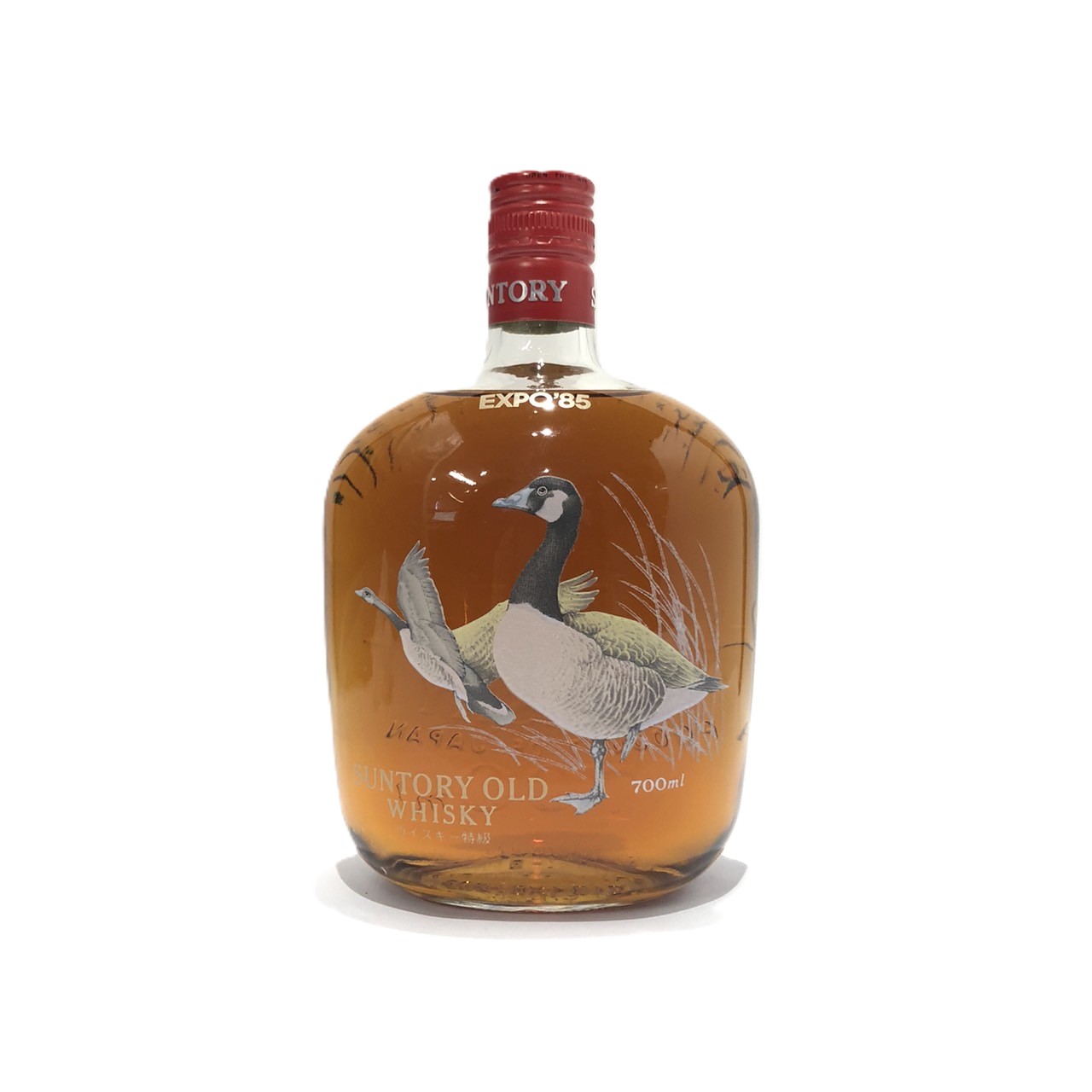 楽天市場】特級サントリー オールドバードボトル めじろSUNTORYBIRD