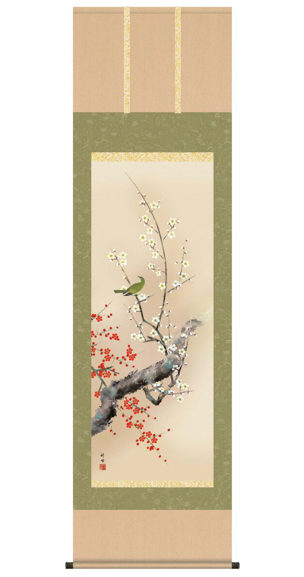 楽天市場】掛け軸 【 開運 掛軸 春爛漫 鶯と桜 [桜花 花鳥図]】尺五