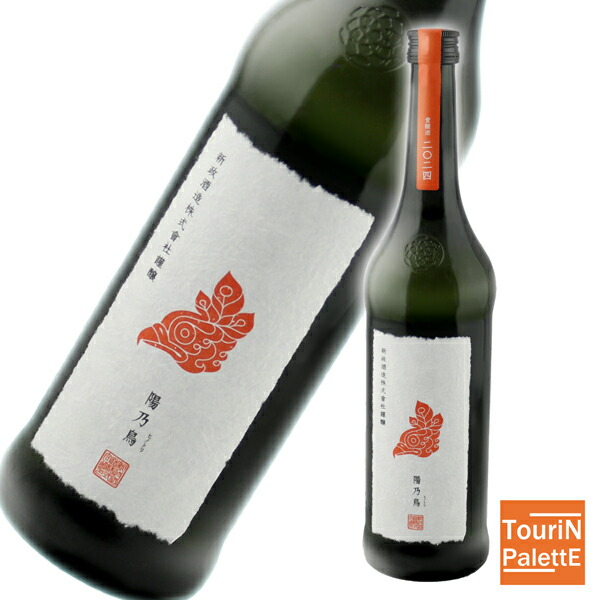 チョロ松太郎※ 佐藤卯兵衛 4本セット チョロ松太郎※ 佐藤卯兵衛 4