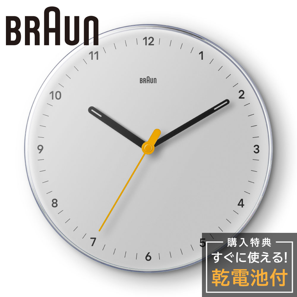 楽天市場】ブラウン 壁掛け時計 BRAUN WALL CLOCK BLACK BC26W 壁掛け
