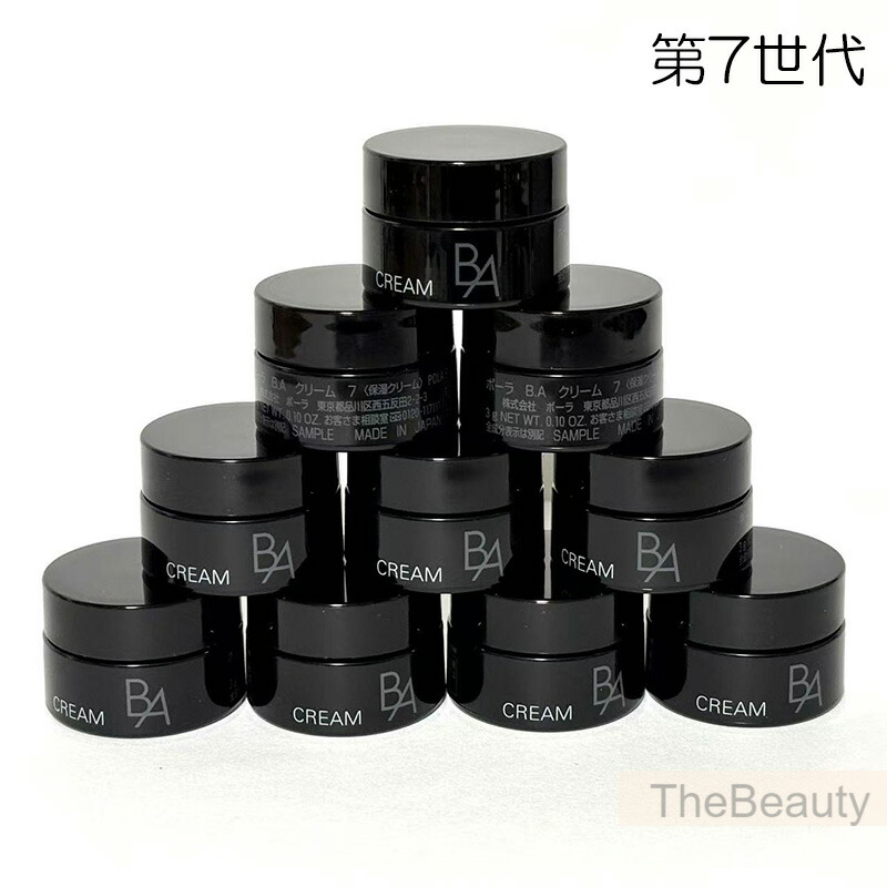 楽天市場】400円クーポン配布中【新品・正規品】ポーラ POLA ハンド