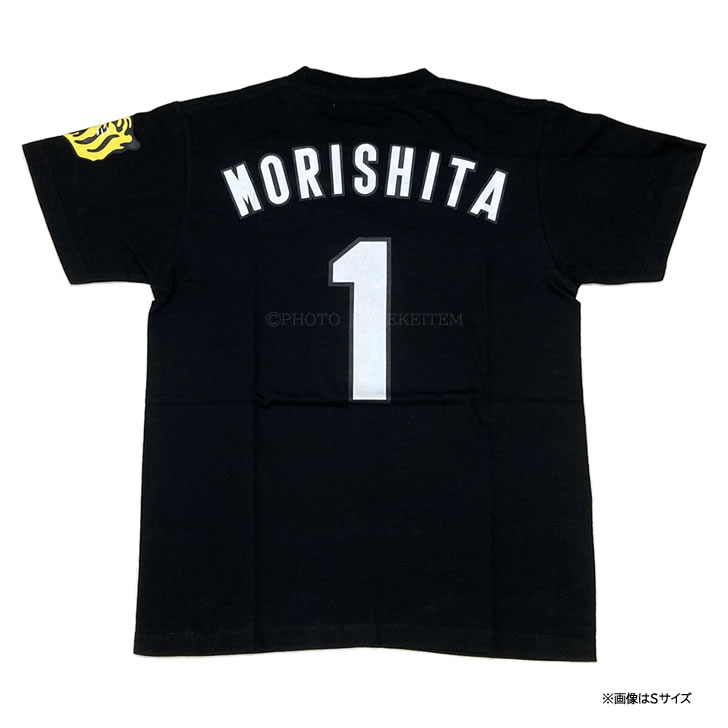 楽天市場】阪神タイガース tシャツ 佐藤 輝明 背番号8 ブラック（L