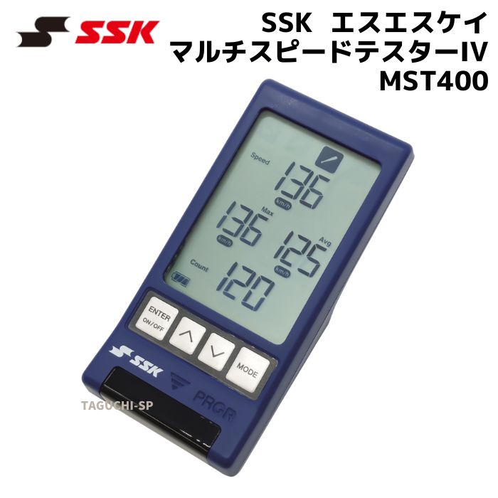 楽天市場】SSK エスエスケイ日本正規品 MULTI SPEED TESTER IV マルチ