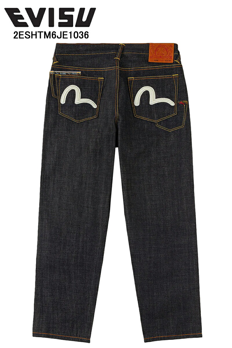 楽天市場】EVISU JEANS LOT 0049 リバーシブルジーンズ エヴィス
