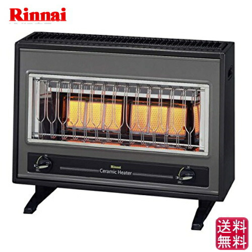 楽天市場】【プロパンガス用】リンナイ ガスストーブ R-1220CMS3(D