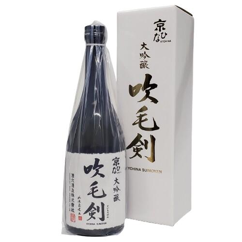 楽天市場】【並行輸入品】バルバンクール15年・ラム 43度 750ml