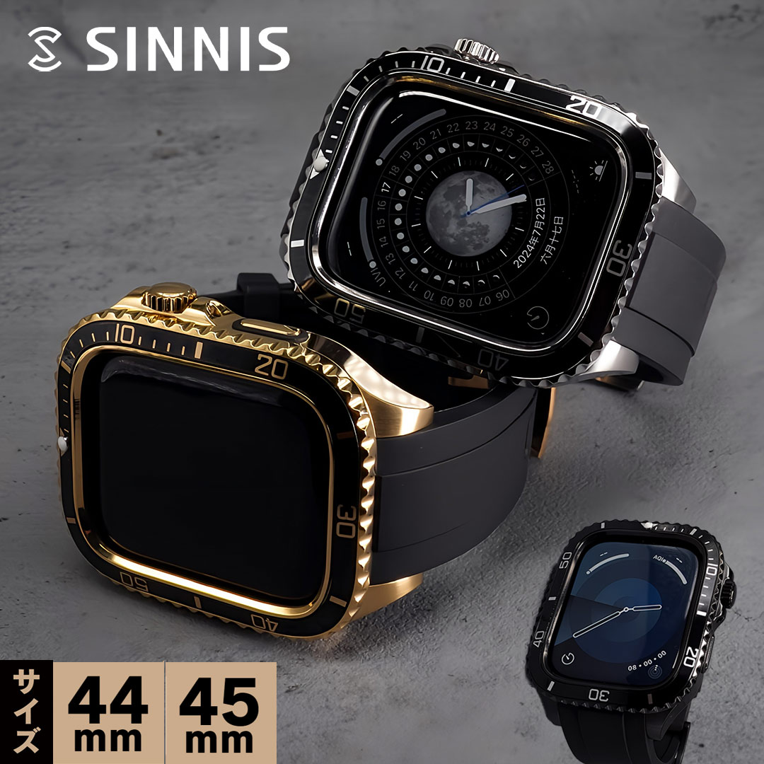 楽天市場】Luxury Apple Watch Case & Belt BR-AWC45SV ラグジュアリー