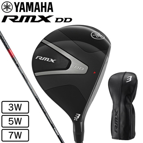 楽天市場】【即納可能】YAMAHA(ヤマハ) RMX VD フェアウェイウッド (#3