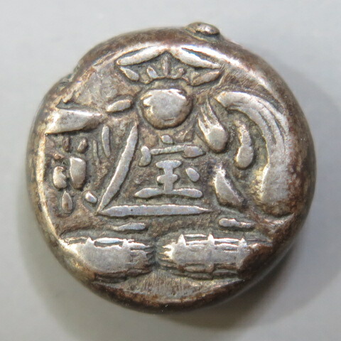 楽天市場】【古金銀】 慶長片面大黒 常是豆板銀 美品 小ヒビ 【豆板銀