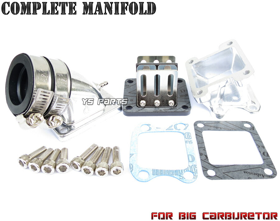 楽天市場】【送料無料】【高品質】ビッグインテーク ディオ(AF18/AF25