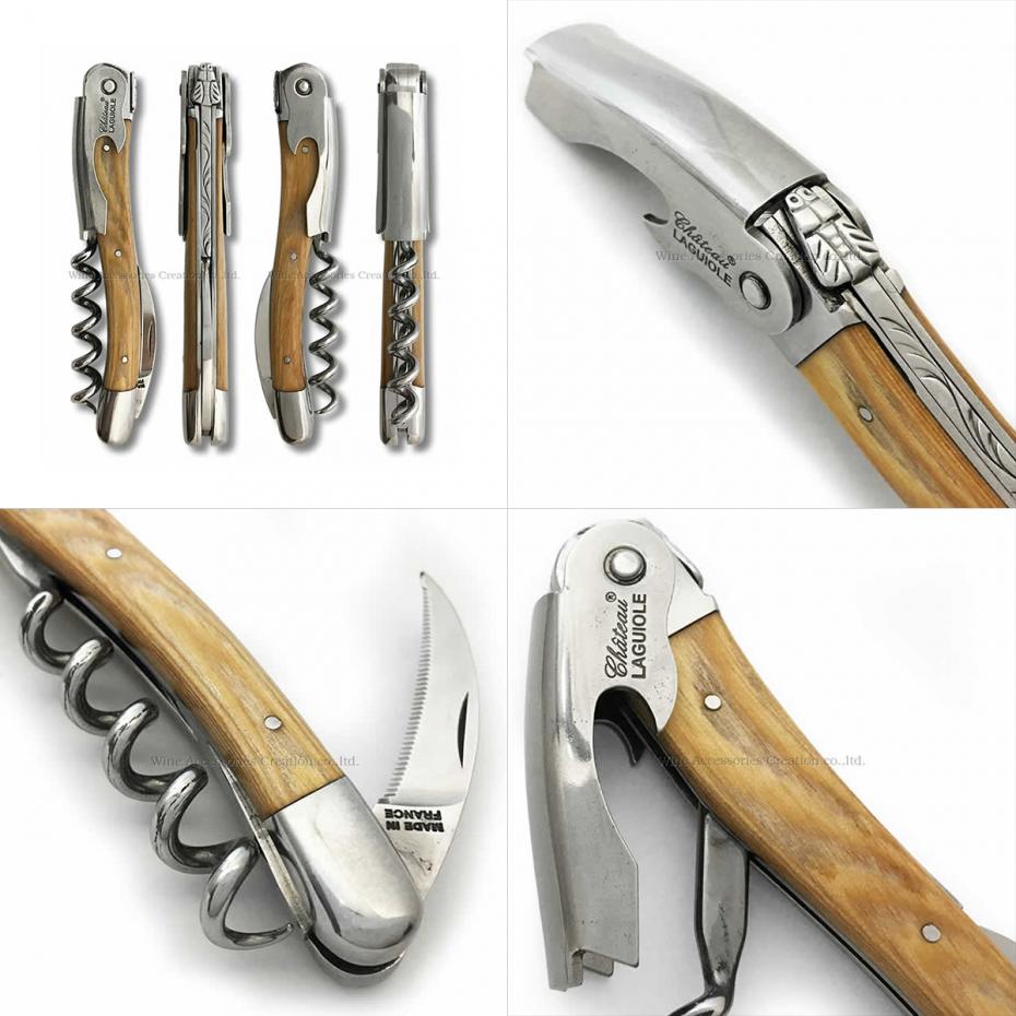 シャトーラギオール ソムリエナイフ スタミナウッド ナチュラル