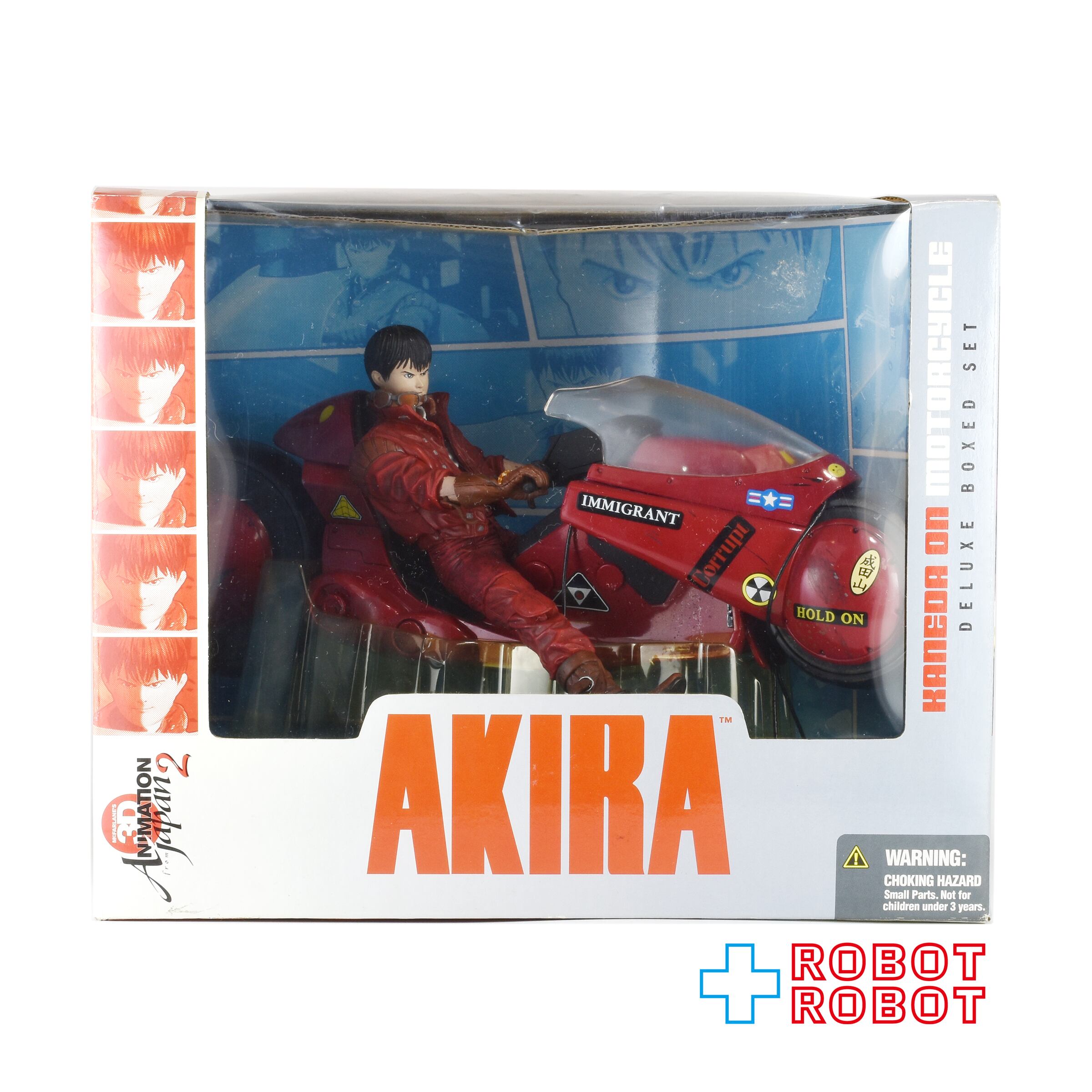 ⚫️ マクファーレン アキラ 金田とバイク アクションフィギュア 未