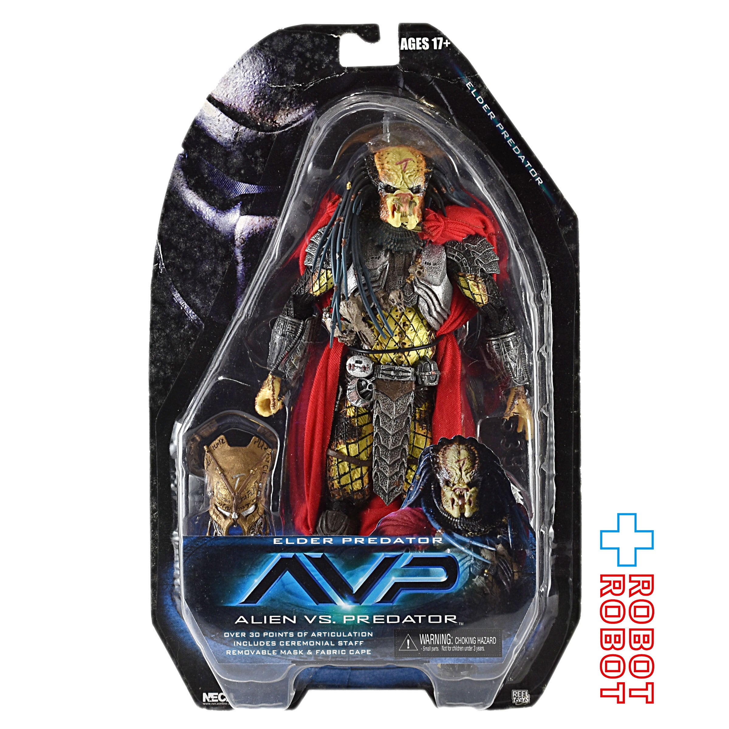 ネカ プレデター シリーズ 17 プレデター 2 / エルダー・プレデター 7