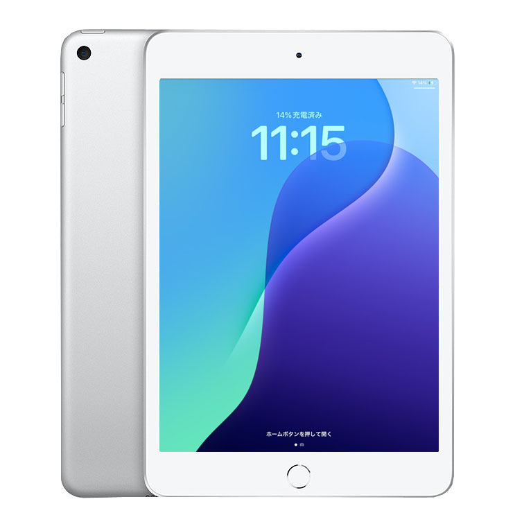 11/5-17まで期間限定価格+Lightningキーボード付】Apple iPad mini5