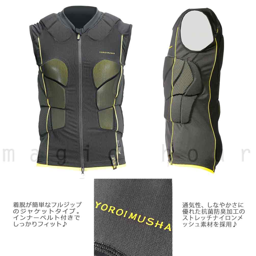 鎧武者 スノーボード プロテクター 鎧武者 phiten x YOROI MUSHA