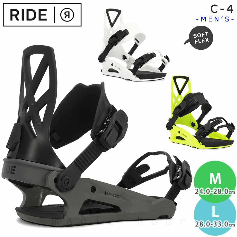RIDE(ライド) スノーボード ビンディング スノボー バインディング
