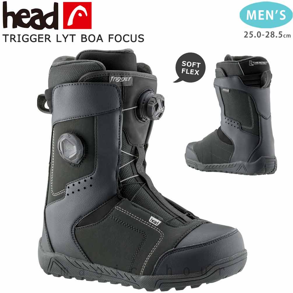 HEAD(ヘッド) スノーボード ブーツ BOA メンズ ダイヤル ダイアル式