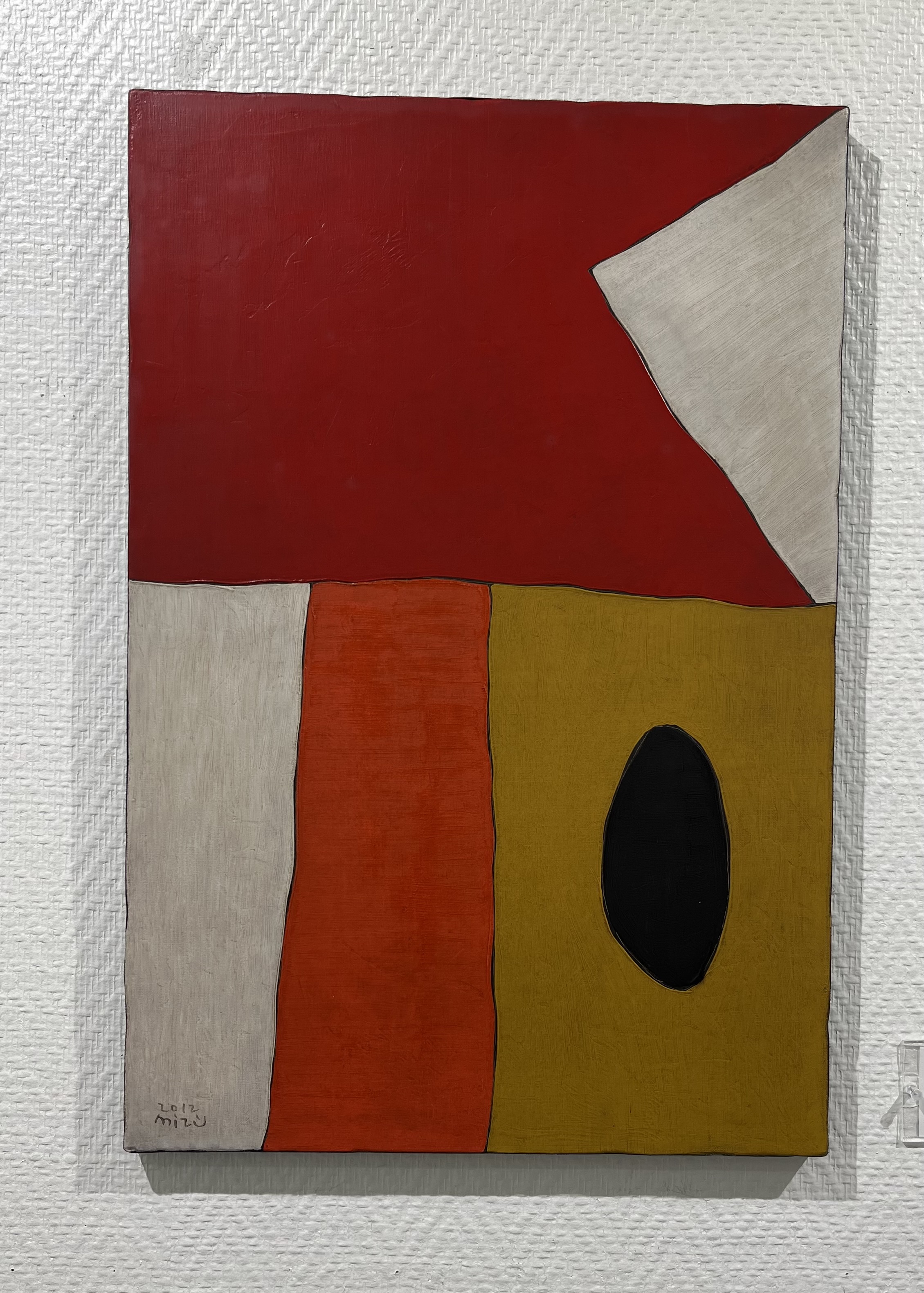 ミズテツオ作品展 国際アーティスト・色彩のシンフォニー【7月22日(火