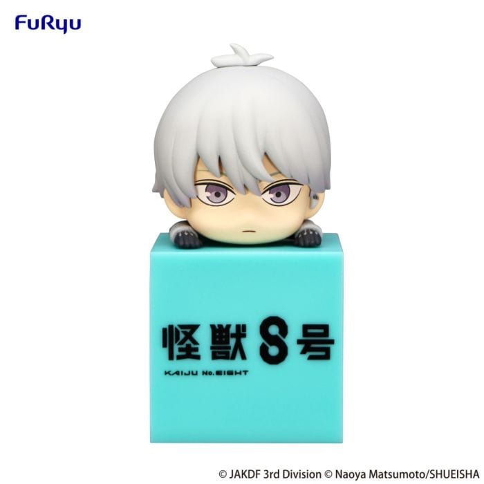 KAIJU NO. 8 Hikkake Figure – Kawaii Gifts