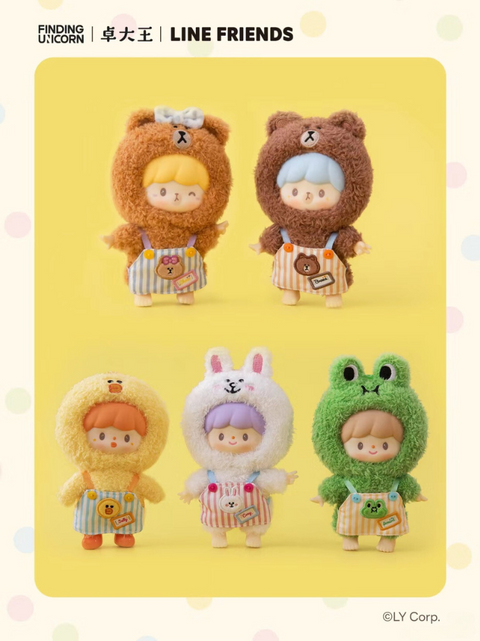 zZoton x Line Friends My Best Friends Series Vinyl Plush Blind Box