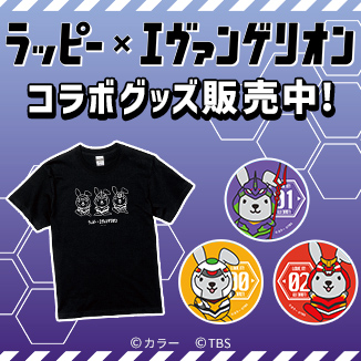 タイガー＆ドラゴン／完全版 Blu-ray BOX(送料無料) | TBSショッピング