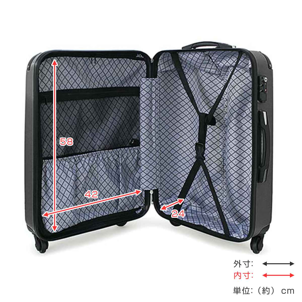 キャリーケース 4～5泊宿泊 62L Lサイズ LEGENDエンボス（ 軽量 TSA