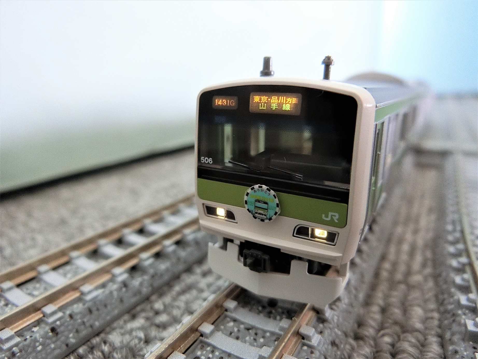 KATO E231系500番台　山手線　最終編成 KATO】E231系500番台 山手線〈最終編成〉2020年6月発売 | モケイテツ