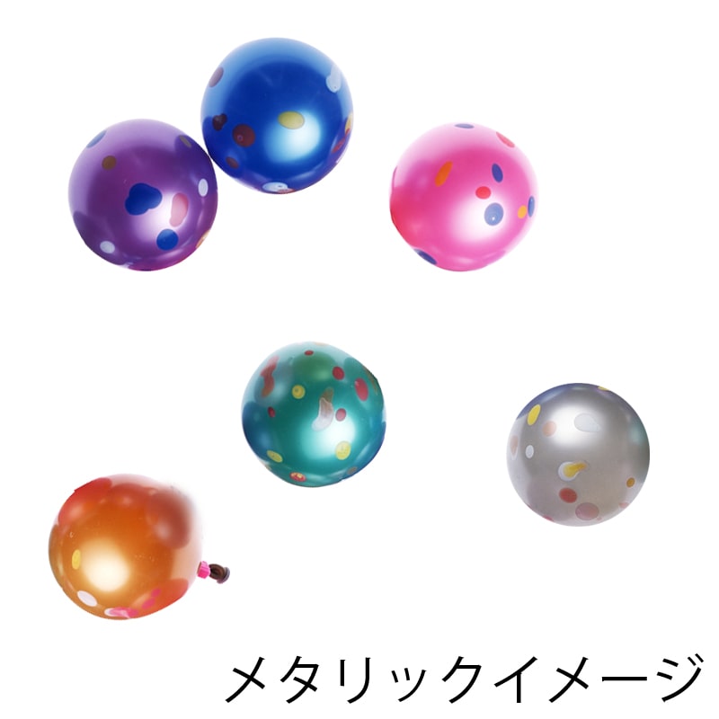 鈴木ラテックス らくらくヨーヨーセット メタルクリスタル 1セット