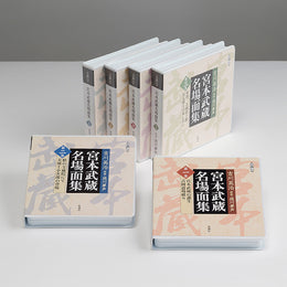 pc1_l_b84f014e-1aae-4972-88b2-