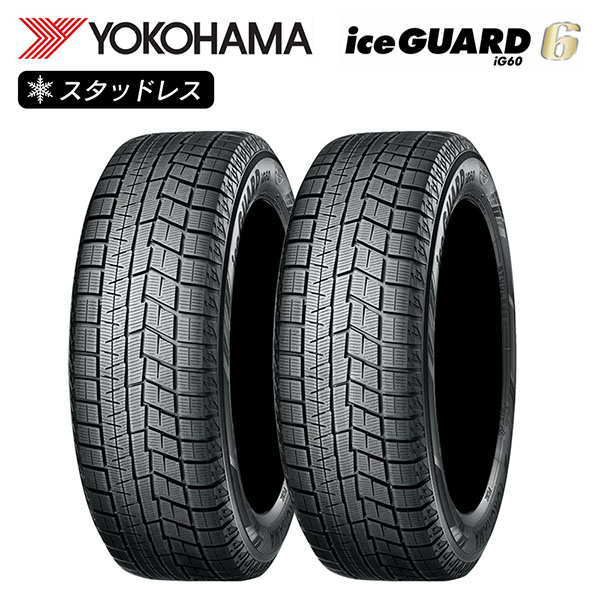 YOKOHAMA ヨコハマタイヤ アイスガード iceGUARD 6 (iG60) 185/65R14
