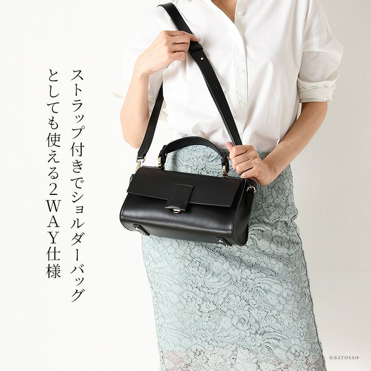 横長 バッグ レザー 2way フォーマル イタリア製 ロリステッラ