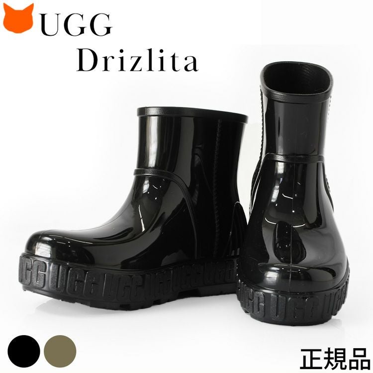 UGG Drizlita レインブーツ レディース ショート おしゃれ ブランド