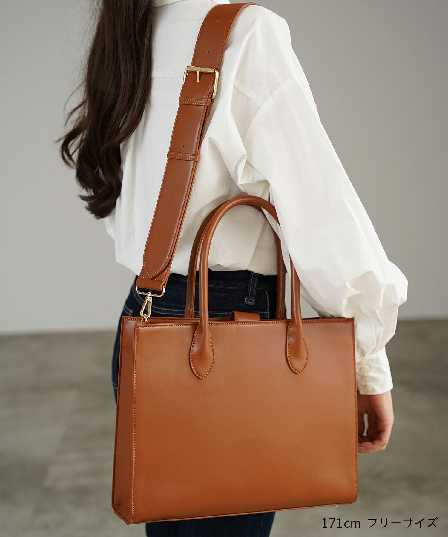 lieulien x nap エコレザー 2way スクエア バッグ モカ エコレザー