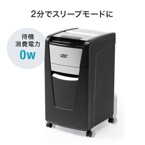 400-PSD070/【2/27 16時まで特価】オートフィードシュレッダー 230枚