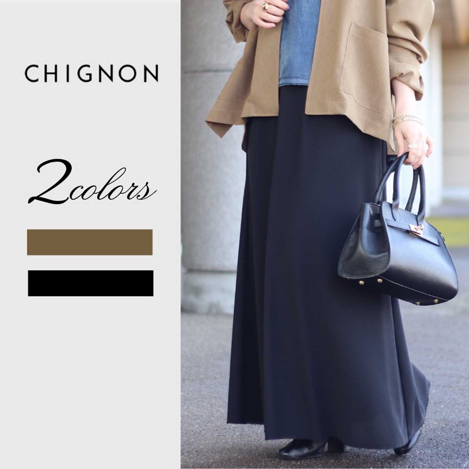 anuke/アンヌーク Eco Suede Jacket 62520102 スエード ジャケット