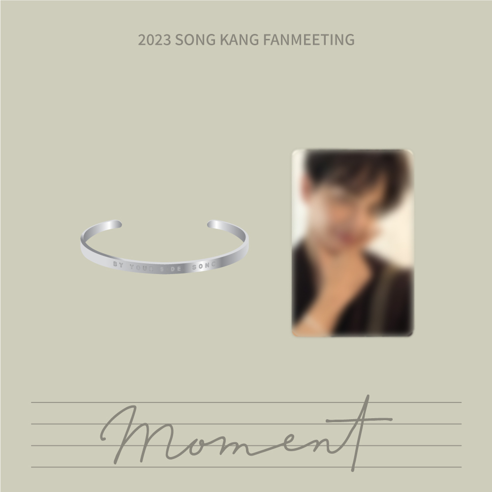 ソン・ガンファンクラブ会員限定 ソン・ガンデザイン『SILVER925