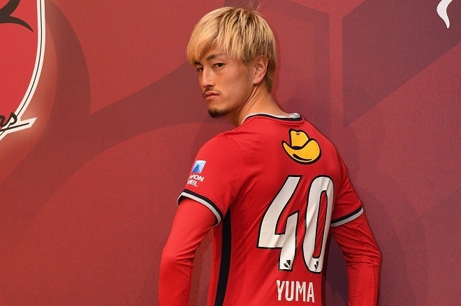 鹿島アントラーズ 2017シーズンユニフォーム 鈴木優磨選手 金色J