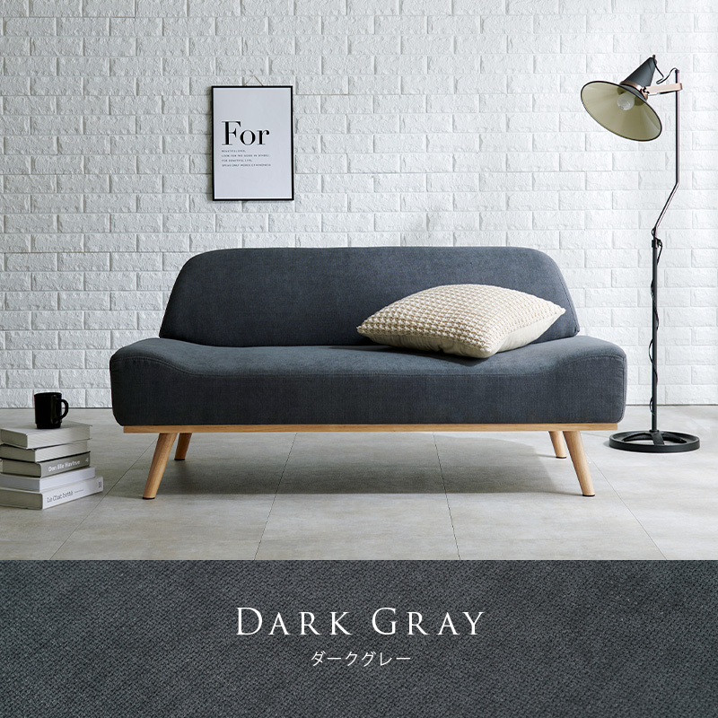 北欧デザインのおしゃれなローソファ 2人掛け Rest2P｜北欧インテリア