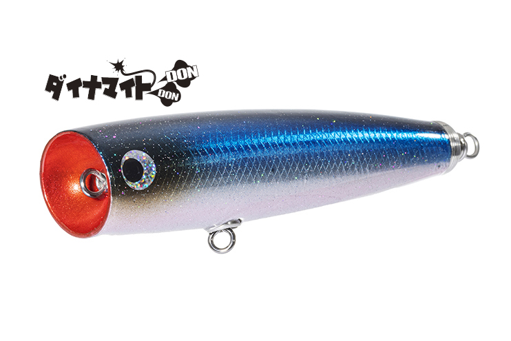 SOULS モグラッパー170-105新品未使用 ソウルズ バズー パドルベイト