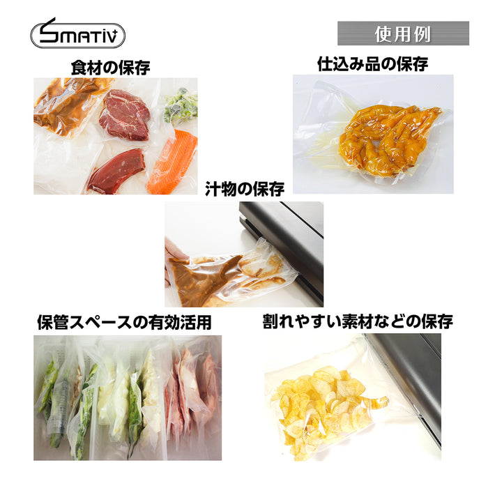 1年保証 真空パック機 専用袋不要 業務用 家庭用 簡単 真空包装機 真空