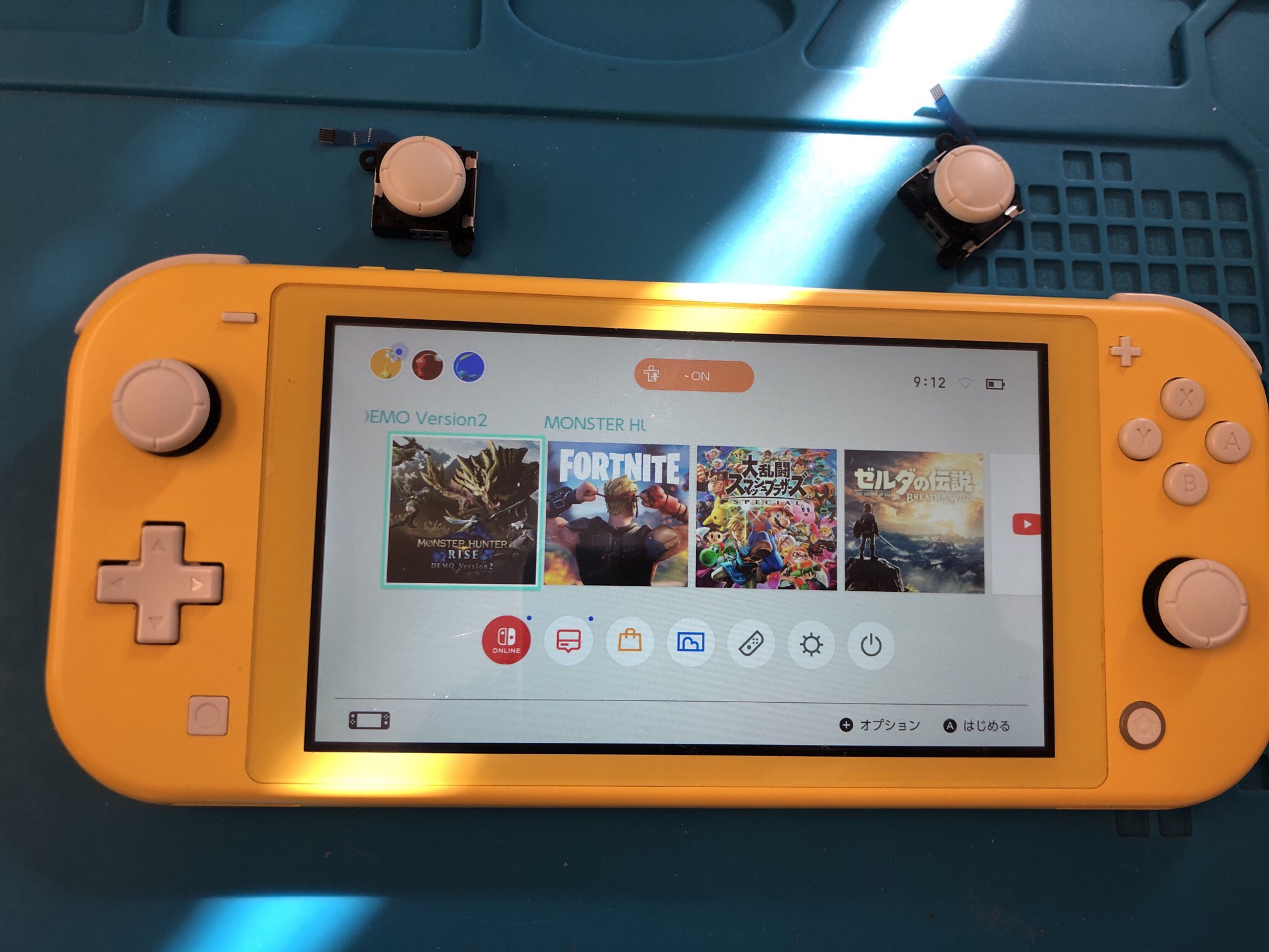 Nintendo Switch lite】両方のスティックが誤動作し押し込みが出来ない